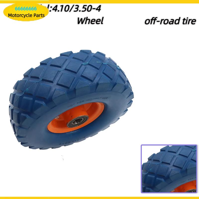 Scooter Tire - 4.10/3.50-4 공기압 타이어, 10인치, 전기 삼륜차,