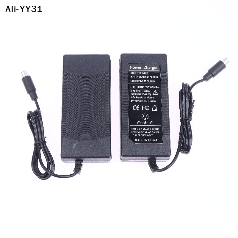 Electric Scooter Charger - 【C31】42V 2A 전기 스쿠터 배터리 어댑터
