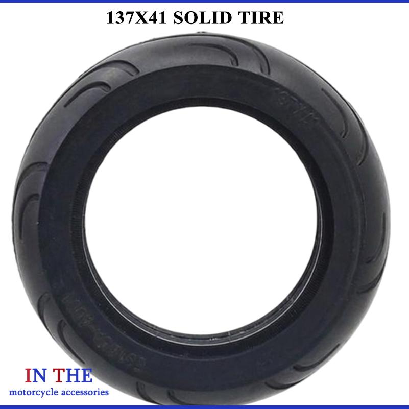 Scooter Tire - 137x41 솔리드 타이어와 곡선형 부착물이 있는