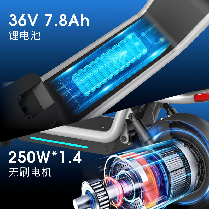 성인용 전동 스쿠터, 수납함 포함, 접이식 스쿠터, 앞 - Scooter Electric 리뷰 및 가격