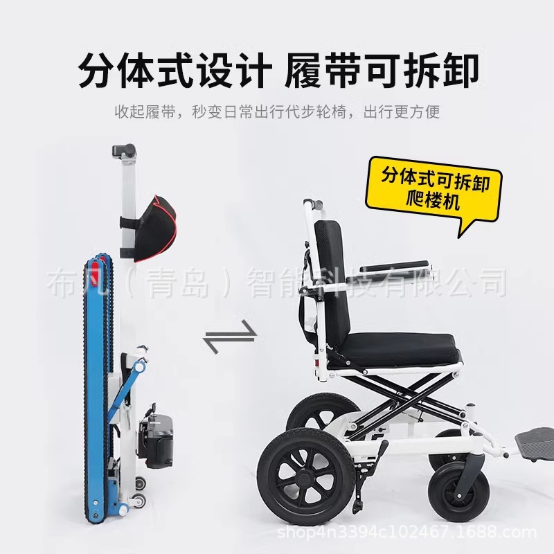 전동 등반 기계 휠체어 가정용 계단 오르내림 보조기구  - Folding Electric Scooter 리뷰 및 가격