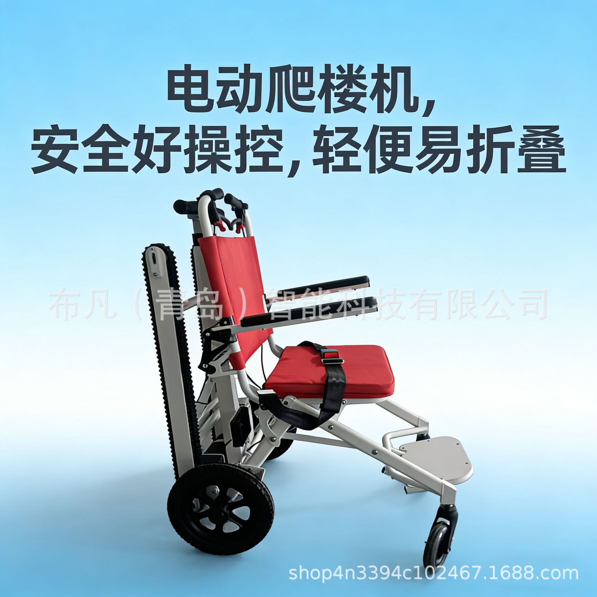 전동 등반 기계 휠체어 가정용 계단 오르내림 보조기구  - Folding Electric Scooter 리뷰 및 가격