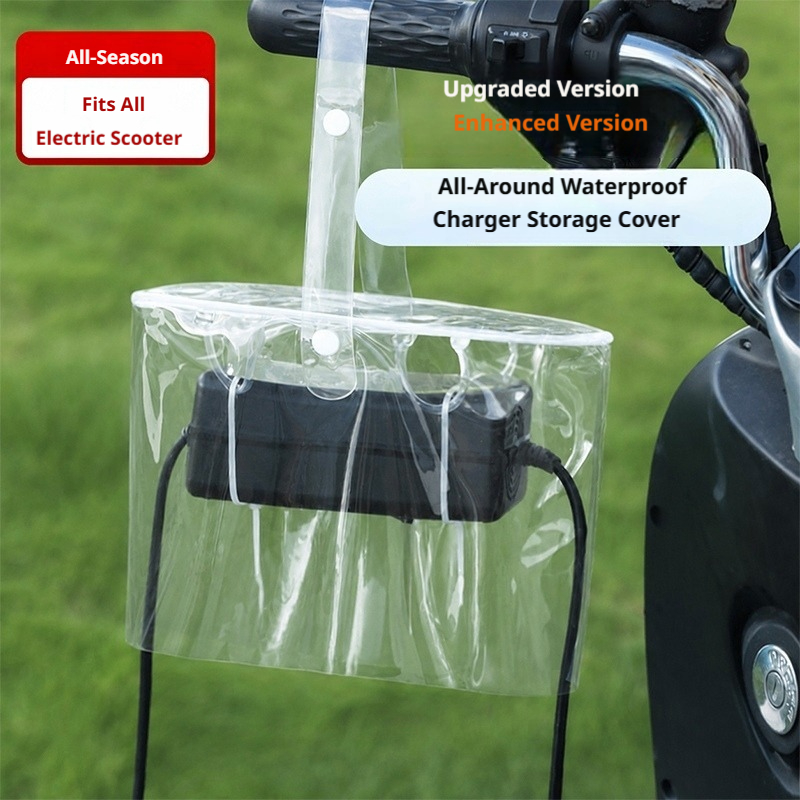 BLALION 1/2PCS 전기 스쿠터 충전기 레인 쉴 - Electric Scooter Rain Cover 리뷰 및 가격