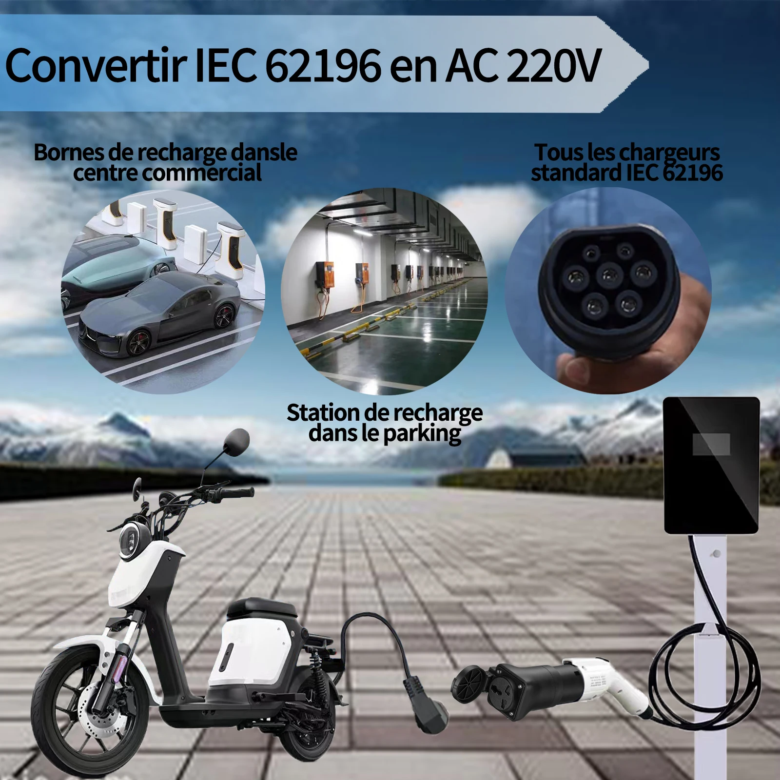 Type2 EV 충전기 어댑터 RV 캠핑카 전기 스쿠터 - Electric Scooter Charger 리뷰 및 가격