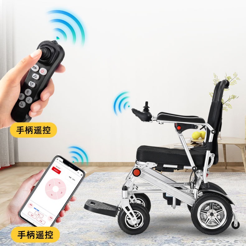전동 휠체어 지능형 자동 접이식 초경량 소형 휴대용 노 - Folding Electric Scooter 리뷰 및 가격