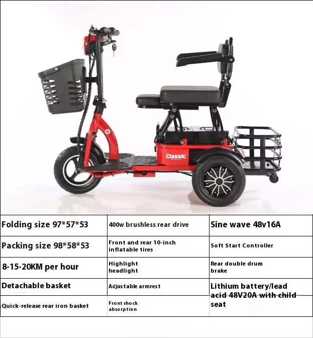 유니섹스 접이식 전동 삼륜차 500W 이동 스쿠터 부모 - Electric Scooter 500W 리뷰 및 가격