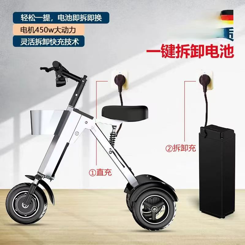 접이식 전기차 소형 전기 삼륜차 가정용 차량 야외용 전 - Folding Electric Scooter 리뷰 및 가격