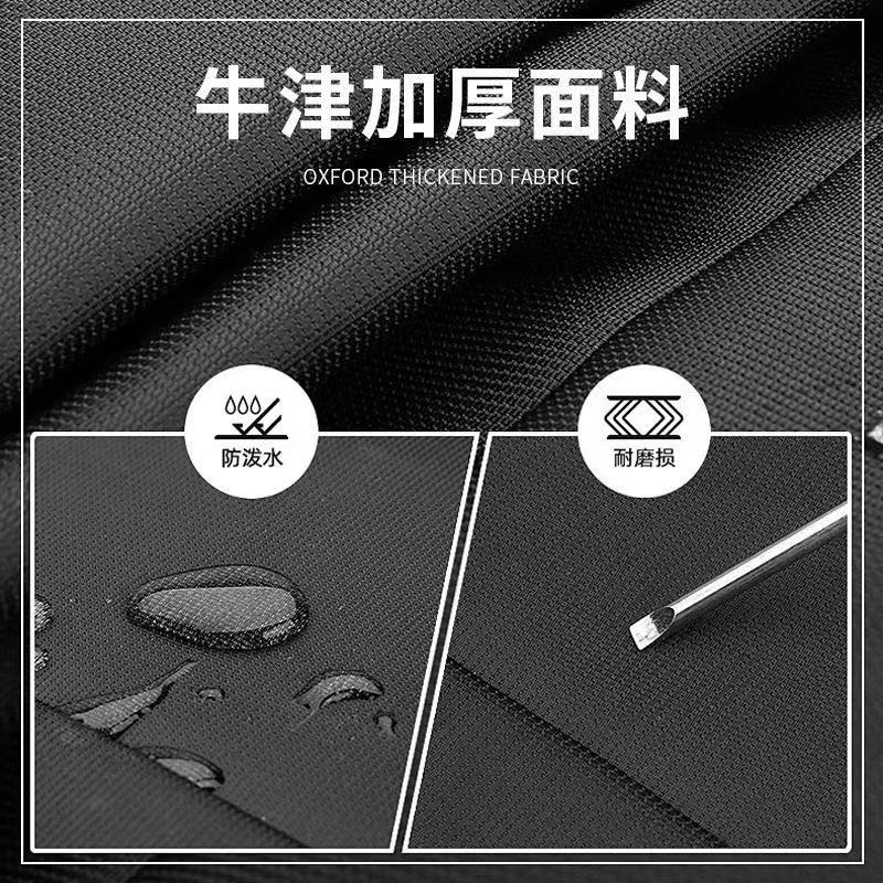 420D 범용 오토바이 UV 차단 커버 - Electric Scooter Rain Cover 리뷰 및 가격