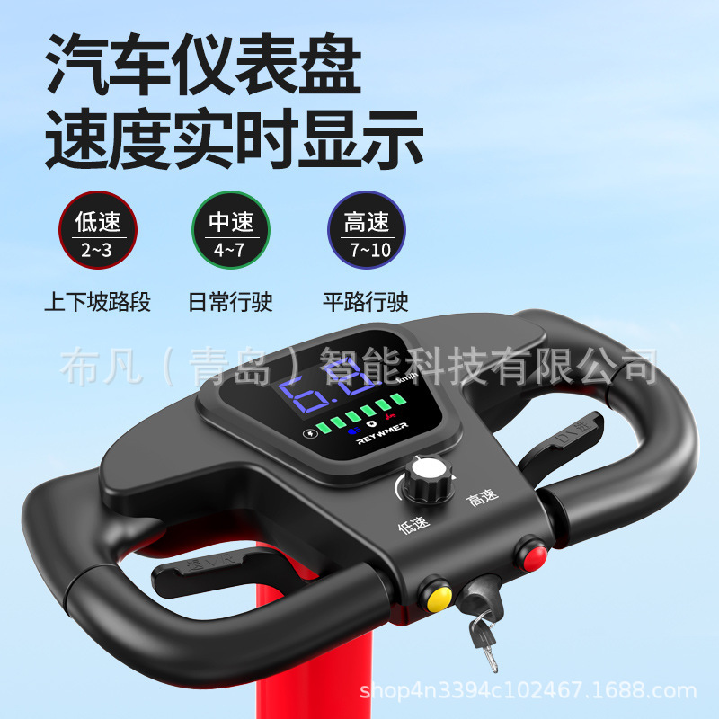 S3 노인용 전동 접이식 4륜 소형 배터리 자동차 파워 - Folding Electric Scooter 리뷰 및 가격