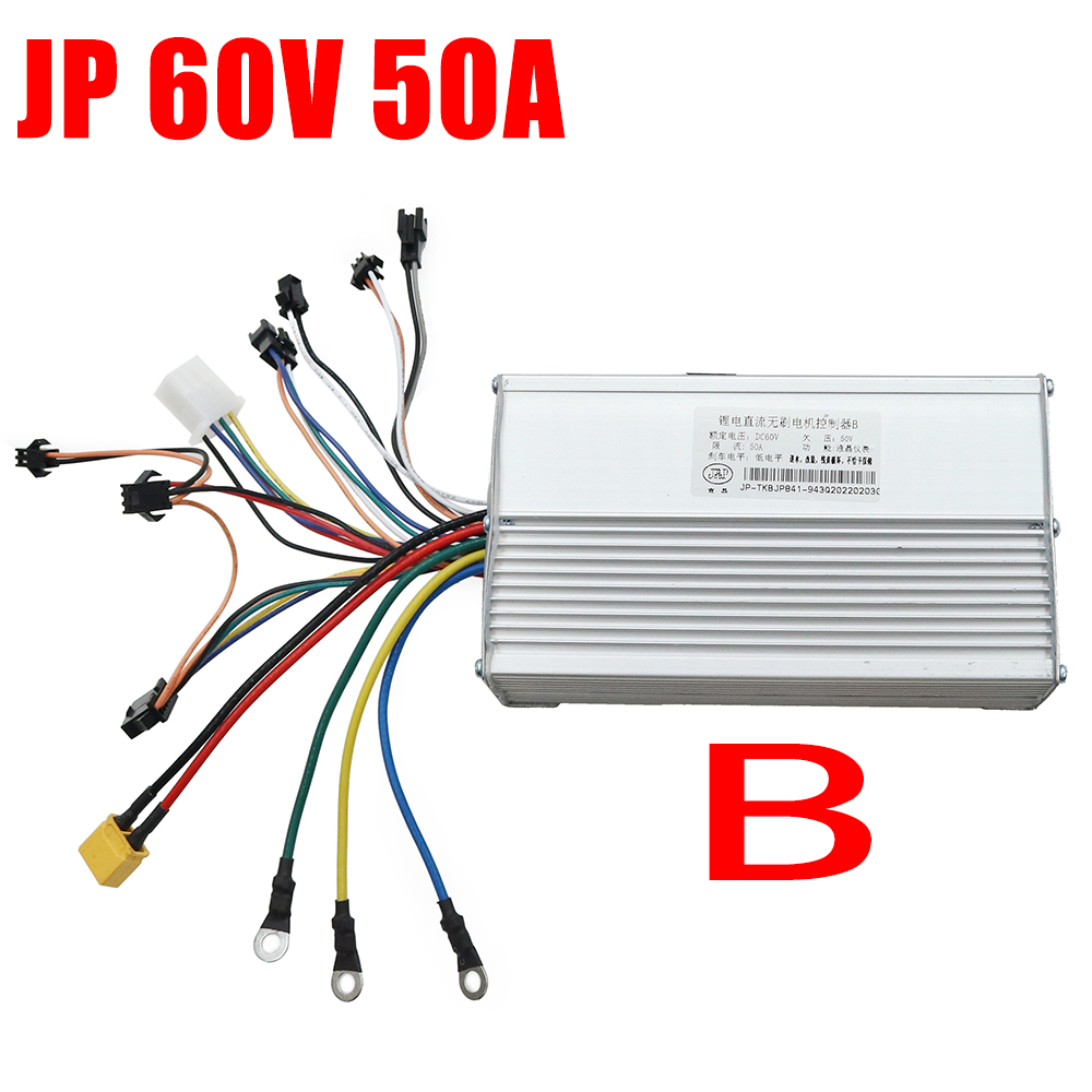 60V 50A 브러시리스 모터 듀얼 드라이브 컨트롤러  - 72V 45A Dual Controller 리뷰 및 가격