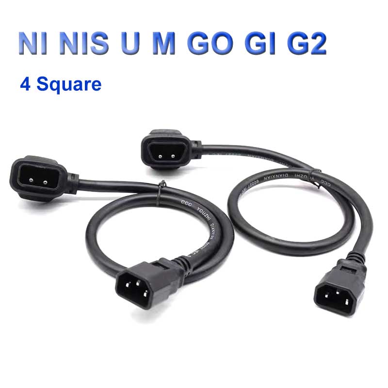 Niu 전기 스쿠터 충전기 어댑터 플러그, N1 N1S - Electric Scooter Charger 리뷰 및 가격