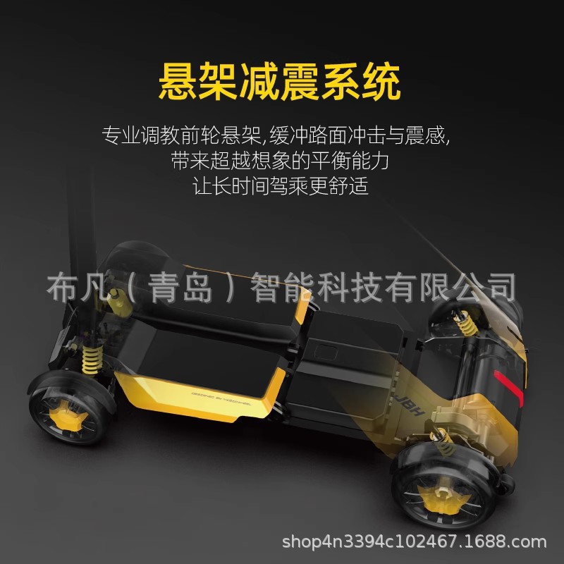전기 사륜차, 노인용 전기 사륜 스쿠터, 소형 접이식  - Folding Electric Scooter 리뷰 및 가격